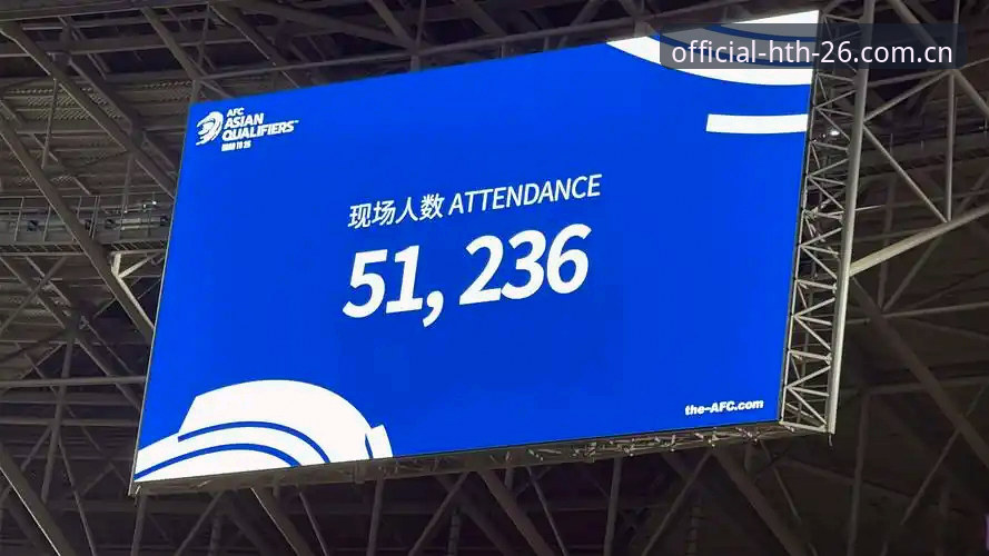HTH赛事数据CS509 为什么说HTH赛事数据CS509是当下最值得盯紧的版本?